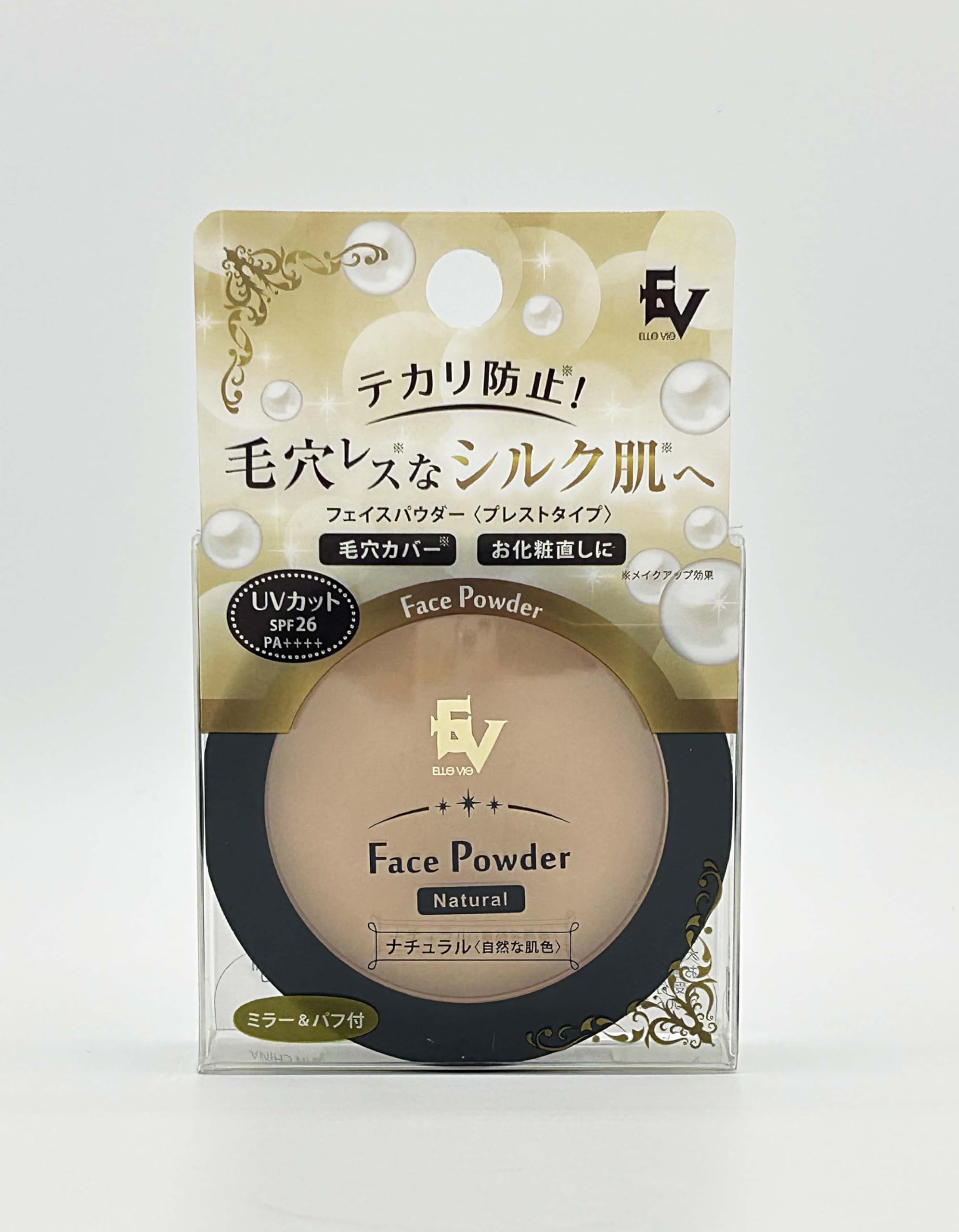 Amazon | ELLE VIE(エルヴィ) フェイスパウダープレストタイプ
