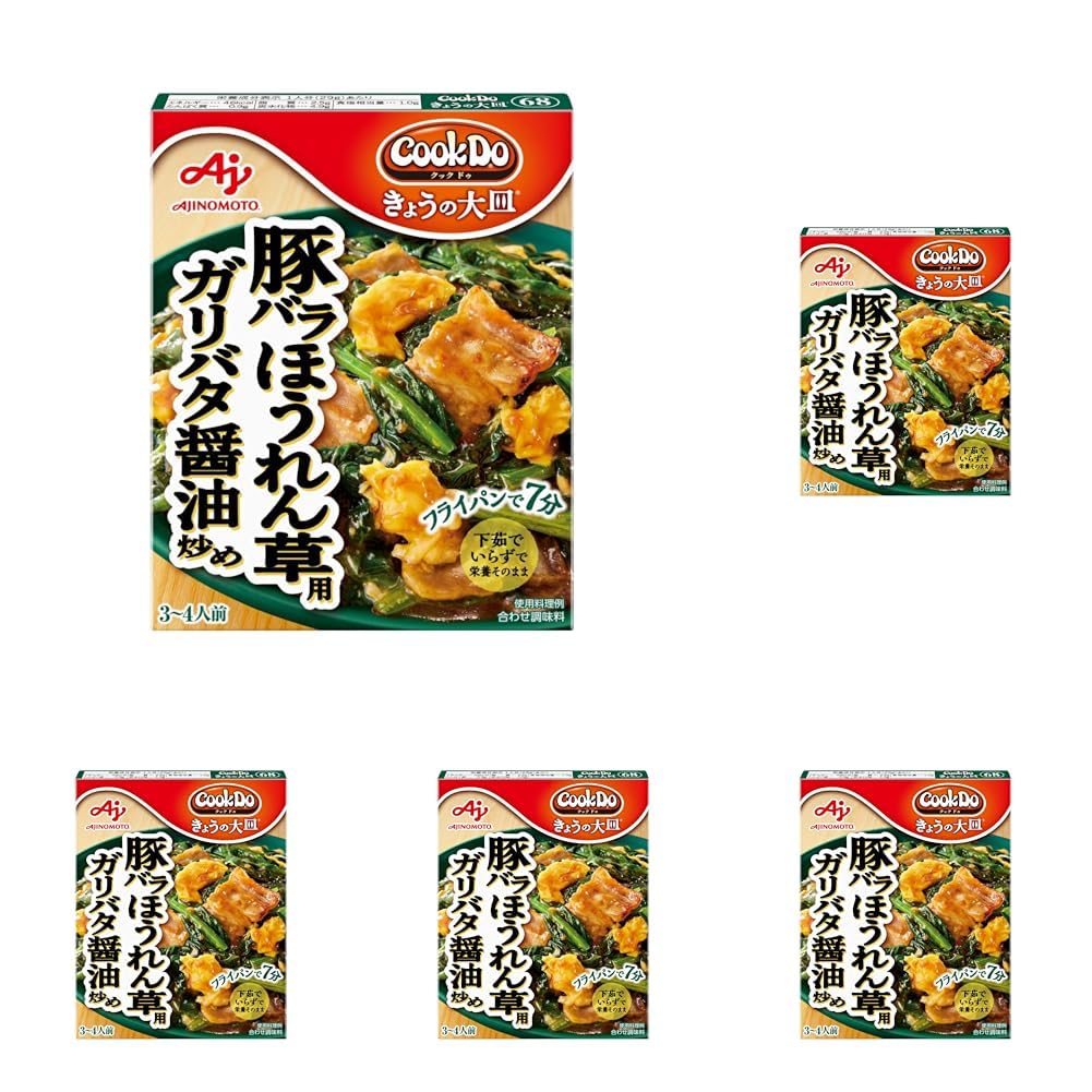Amazon.co.jp: CookDo(クックドゥ) 味の素 Cook Do きょうの大皿 豚