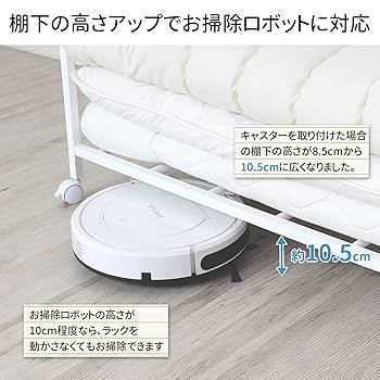 [美品] 神奈川格安配送 シングル 畳ベッド 布団収納 ハイタイプ高さ42cm 美品] 神奈川格安配送 シングル 畳ベッド 布団収納 ハイタイプ高