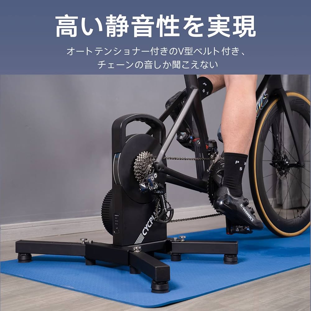 KINETICトレーナー 【Zwift対応】 KINETICトレーナー 【Zwift対応】 KINETICトレーナー 【Zwift対応】 KINETICトレーナー 【Zwift対応】