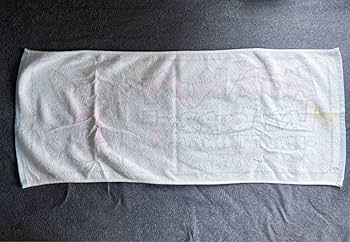 Amazon.co.jp: 倖田來未 タオル 2005 first things うさぎ