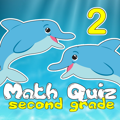 Math Quiz For Second Grade - App on Amazon Appstore