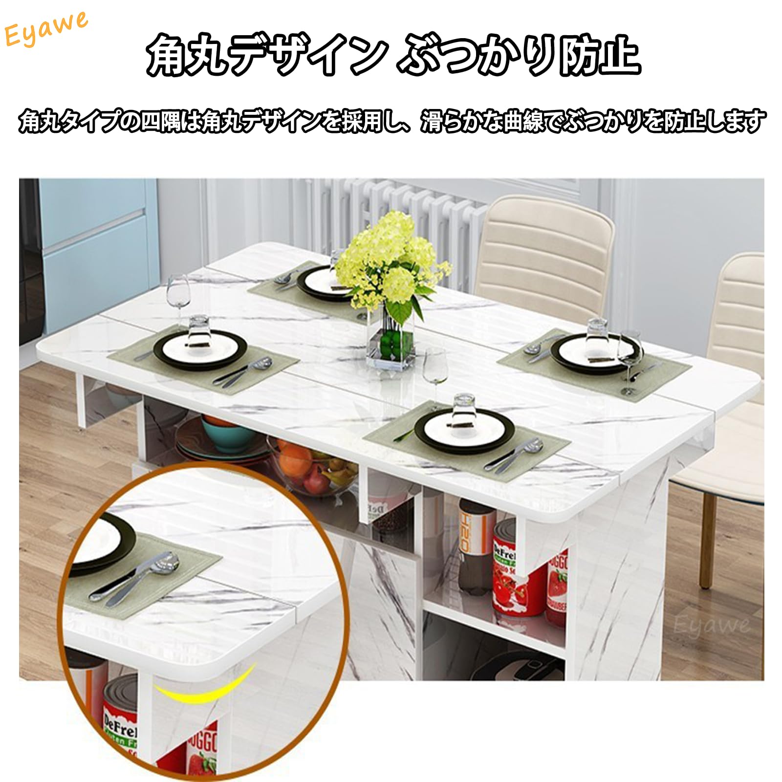 Amazon.co.jp: Eyawe キッチンワゴン カウンターテーブル ダイニング