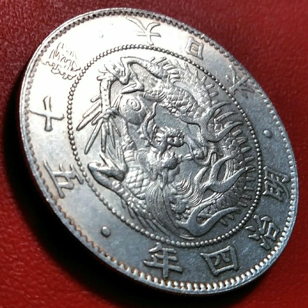 1941年 旧ユーゴ 100ディナラ 連番 旧紙幣 古札 レトロ 未使用 1941年