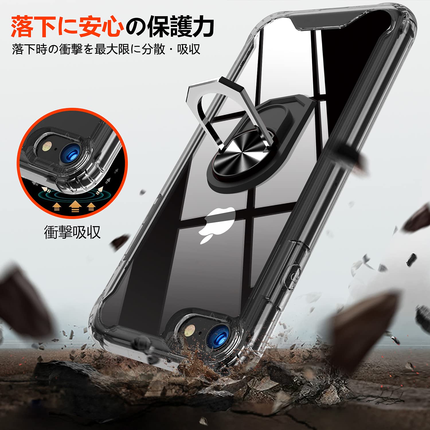 HUAWEI P30 lite（SIMフリー） 美品・スマホケース＆リング付き