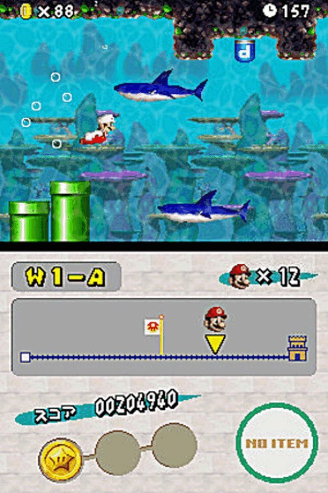 New Super Mario Bros. - Nintendo DS (Renewed)