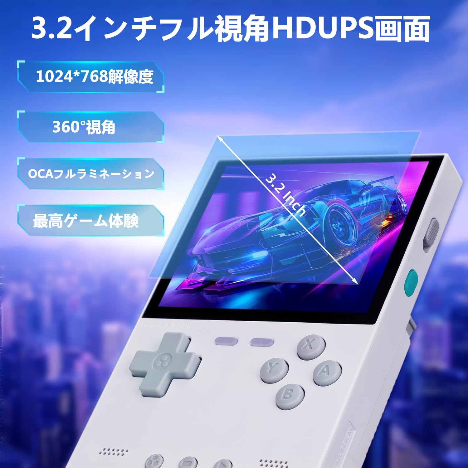 Amazon.co.jp: Trimui Brick レトロハンドヘルドゲーム機 A133plus