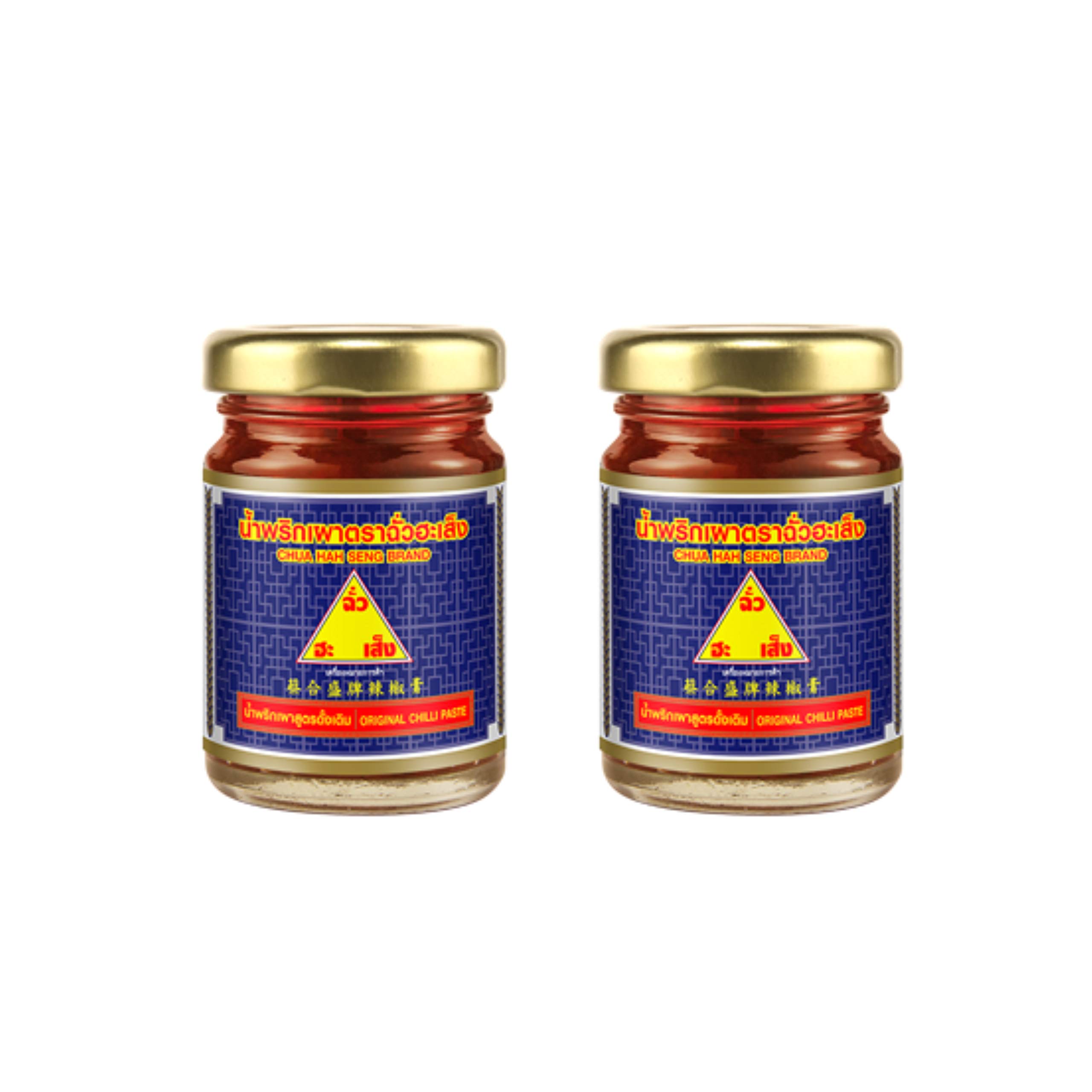 Thai Chili Paste Chili Oil Original Chili Paste Tom Yum Paste Namprik Pao Chua Hah Seng (X2 57g)