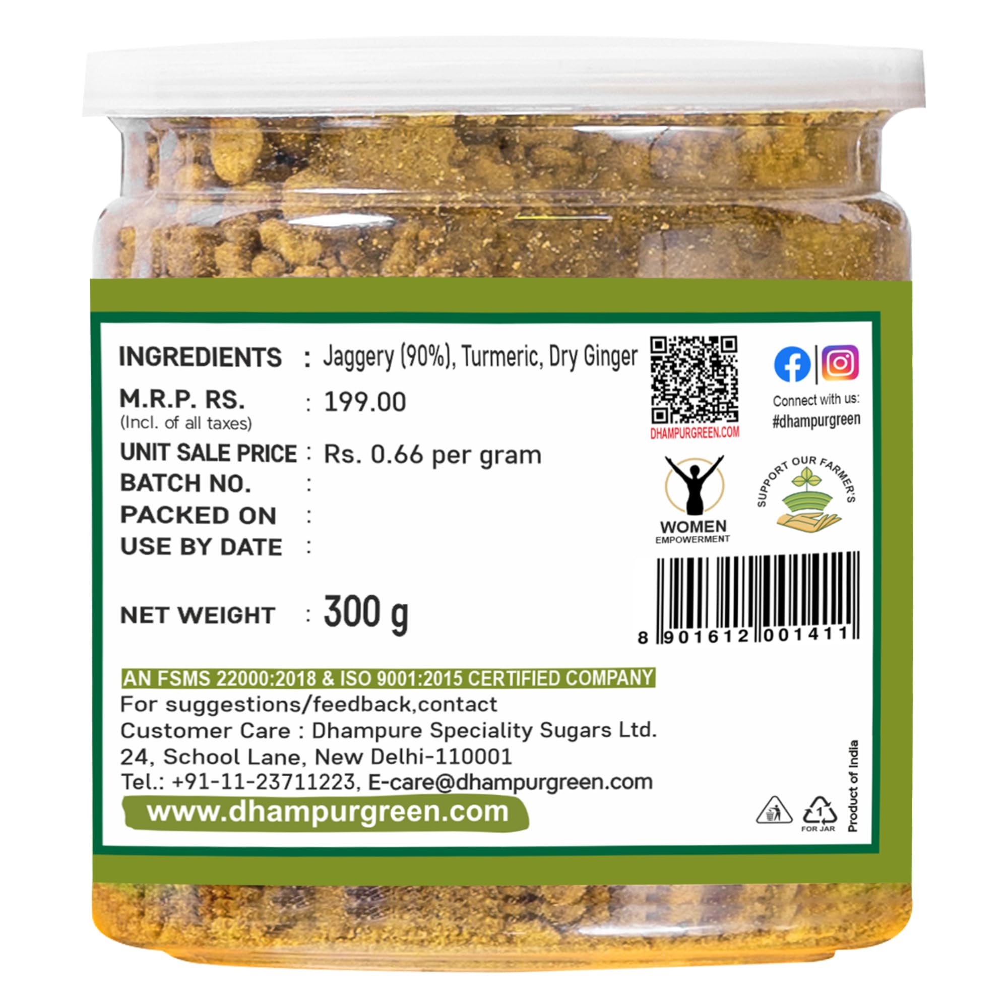 Dhampurgreen Turmeric & Ginger Jaggery Powder, 300G | Spiced Jaggery Powder | Haldi & Sonth Gur - Image 3 thumbnail