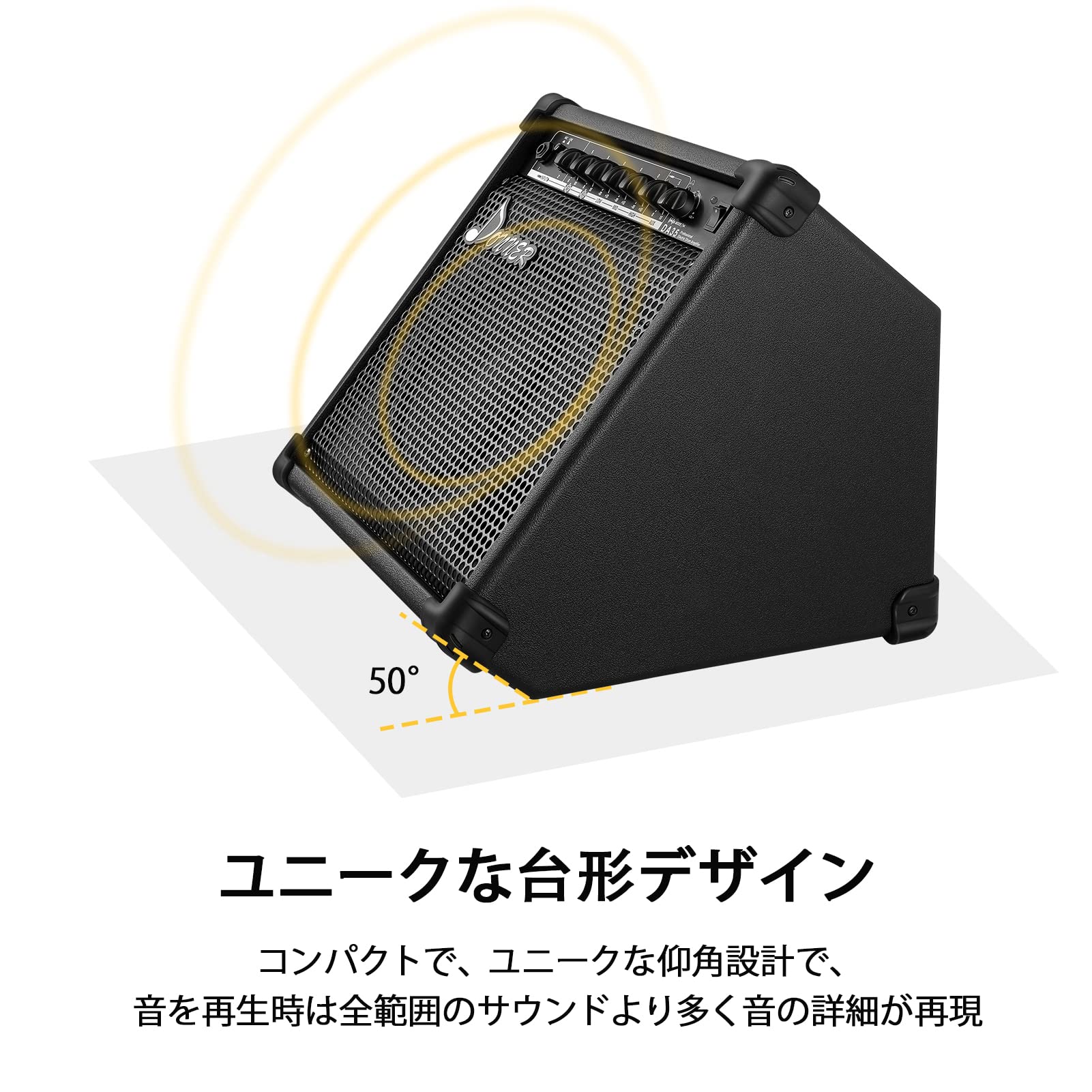 Amazon.co.jp: Donner: アンプ