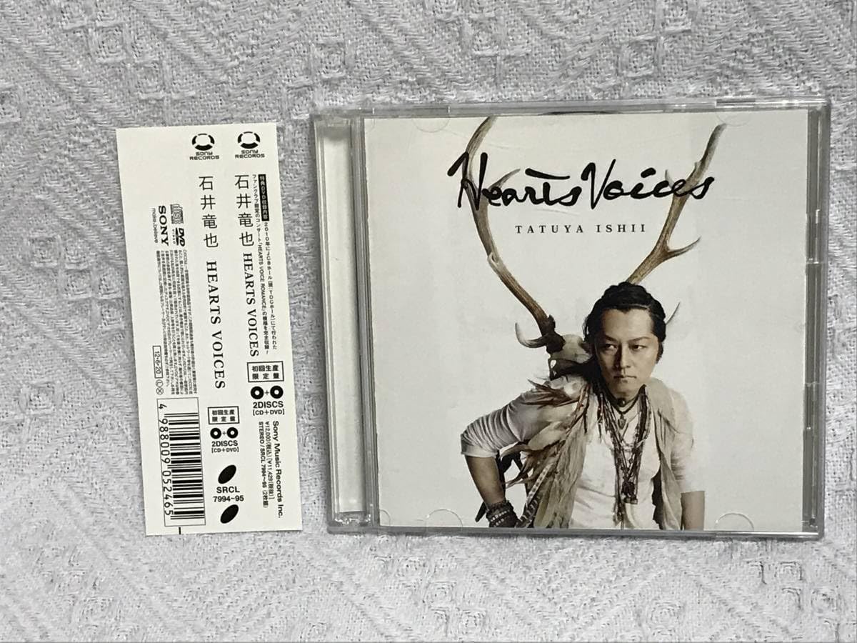 Amazon.co.jp: 石井竜也「HEARTS VOICES」初回盤(CD+DVD) : おもちゃ