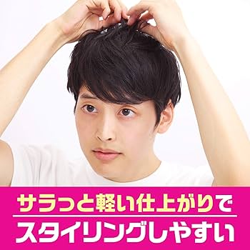 Amazon.co.jp: GATSBY (ギャツビー) パーフェクトクリアシャンプー