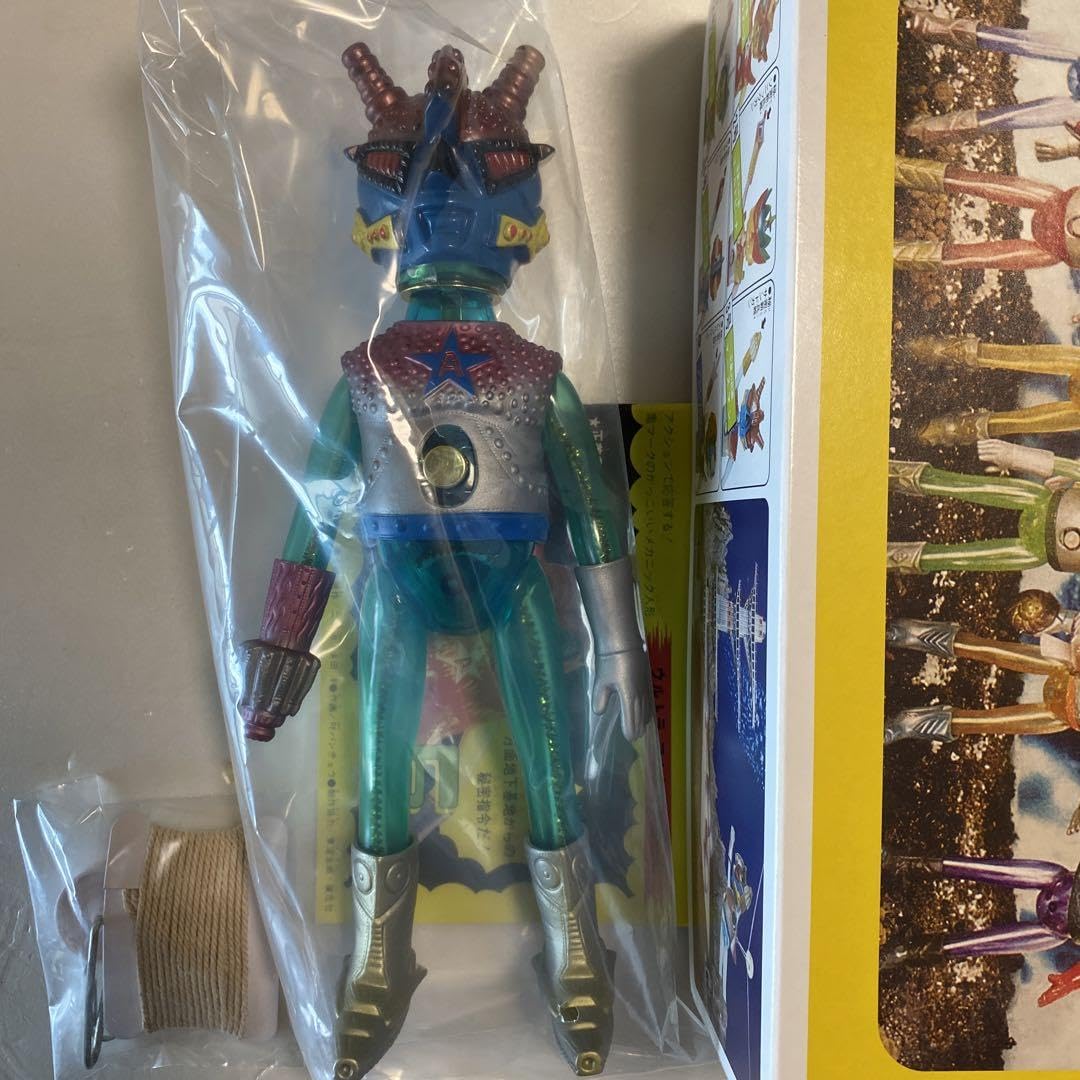 メディコムトイ アストロミュー5 ウルトラアクションボーイ 変身セット ソフビ Amazon.co.jp: ウルトラアクションボーイ アストロミュー5
