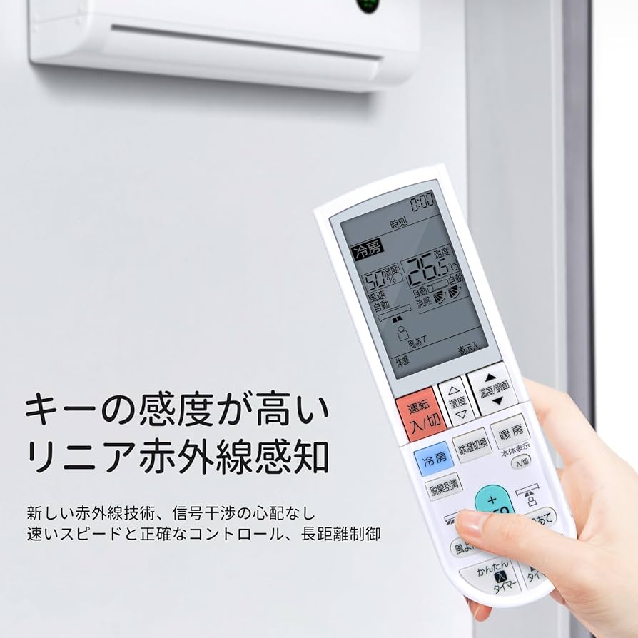 三菱　エアコン　リモコン 楽天市場】エアコンリモコン PG081 for 三菱 Mitsubishiエアコン