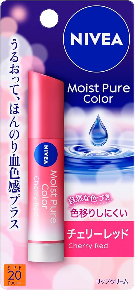 Amazon.co.jp: NIVEA ニベアナチュラルカラーリップ ブライトアップ