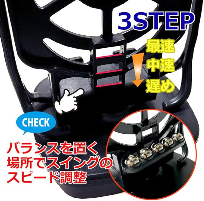 Amazon Co Jp 新型 ポケモンgo 歩数 ポケモンgo 振り子 回転スイング スマホ 振り子 歩数を増やす 稼ぐ 携帯電話自動 スイング 中華振り子 スマホスタンド 家電 カメラ On Amazon Co Jp Shopping Assistant Deputy Service Japamart