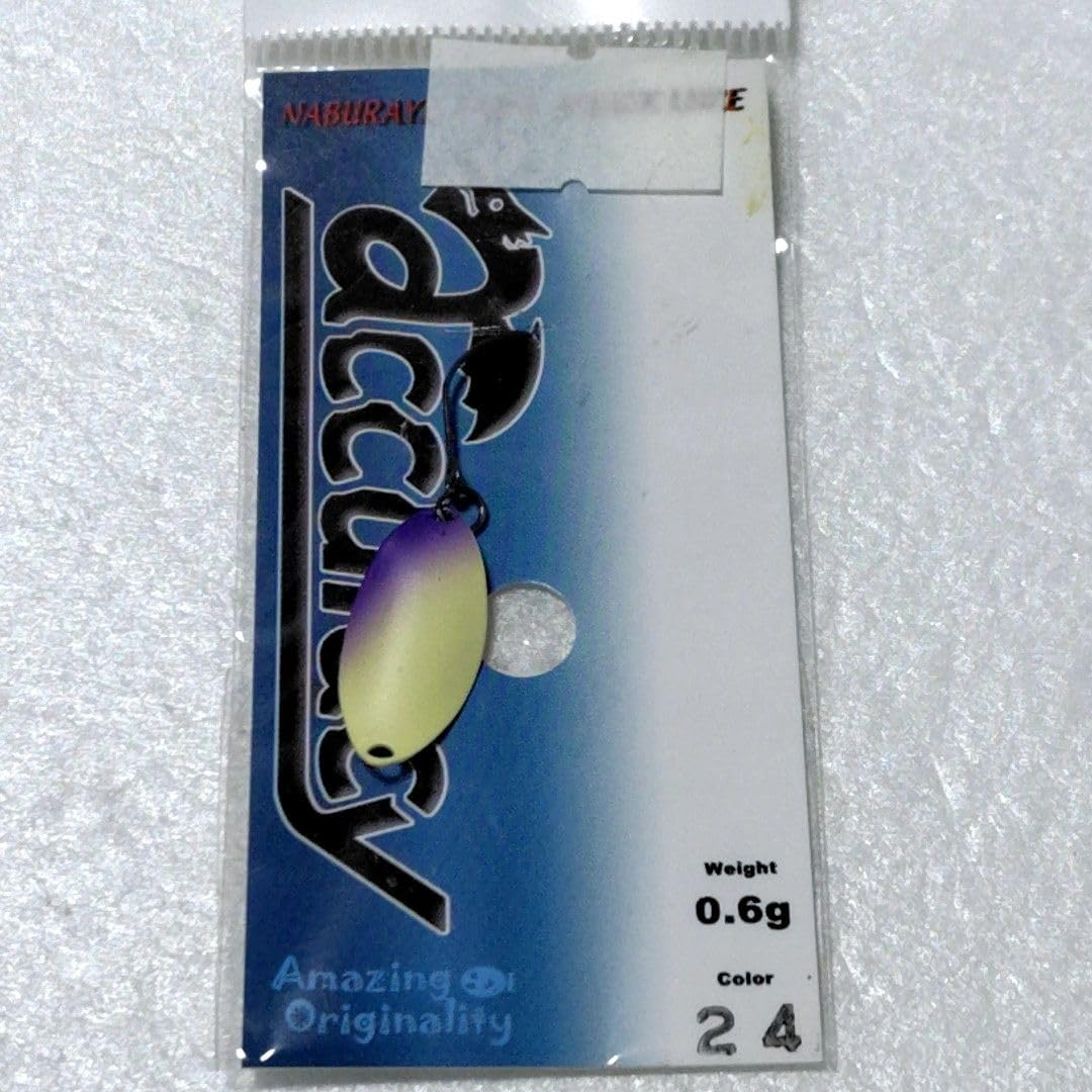 なぶら家 アキュラシー 1.3〜06グラムセット オリカラあり