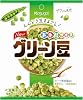 Kasugai Seika Economy Green Beans, 1.6 oz 47 g x 12 Bags