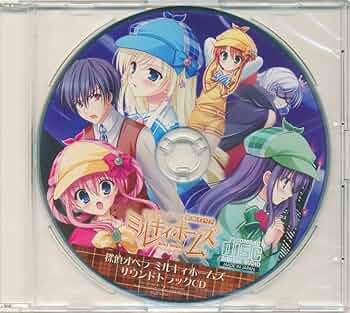 ヒ150♣️ ミルキィホームズ 　探偵オペラ ミルキィホームズ 全6巻 探偵オペラ ミルキィホームズ 全6巻 DVD - メルカリ