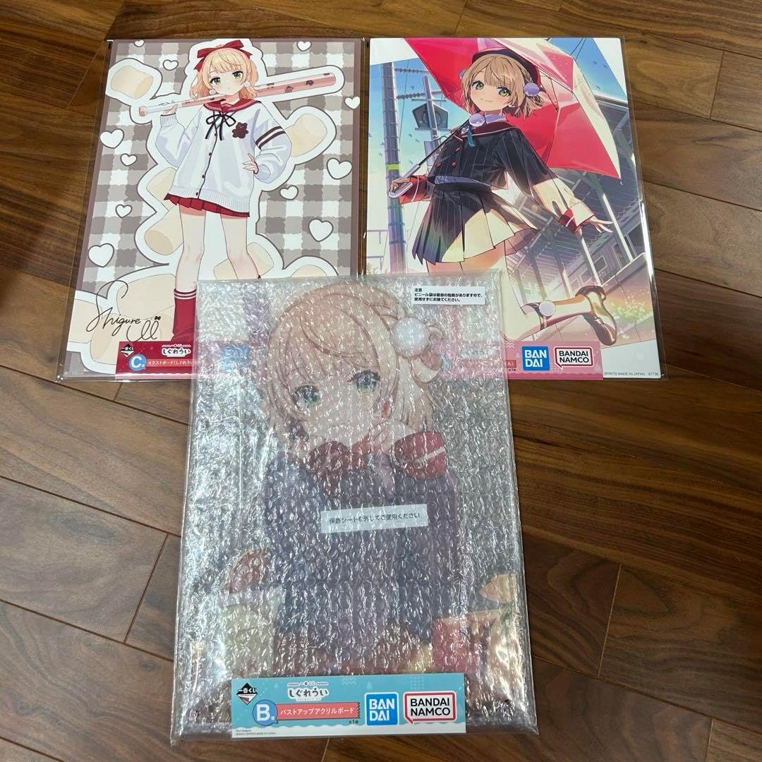 未使用 珍品 世界の国々の切手 トルコ共和国 発行時期未定 普通切手25