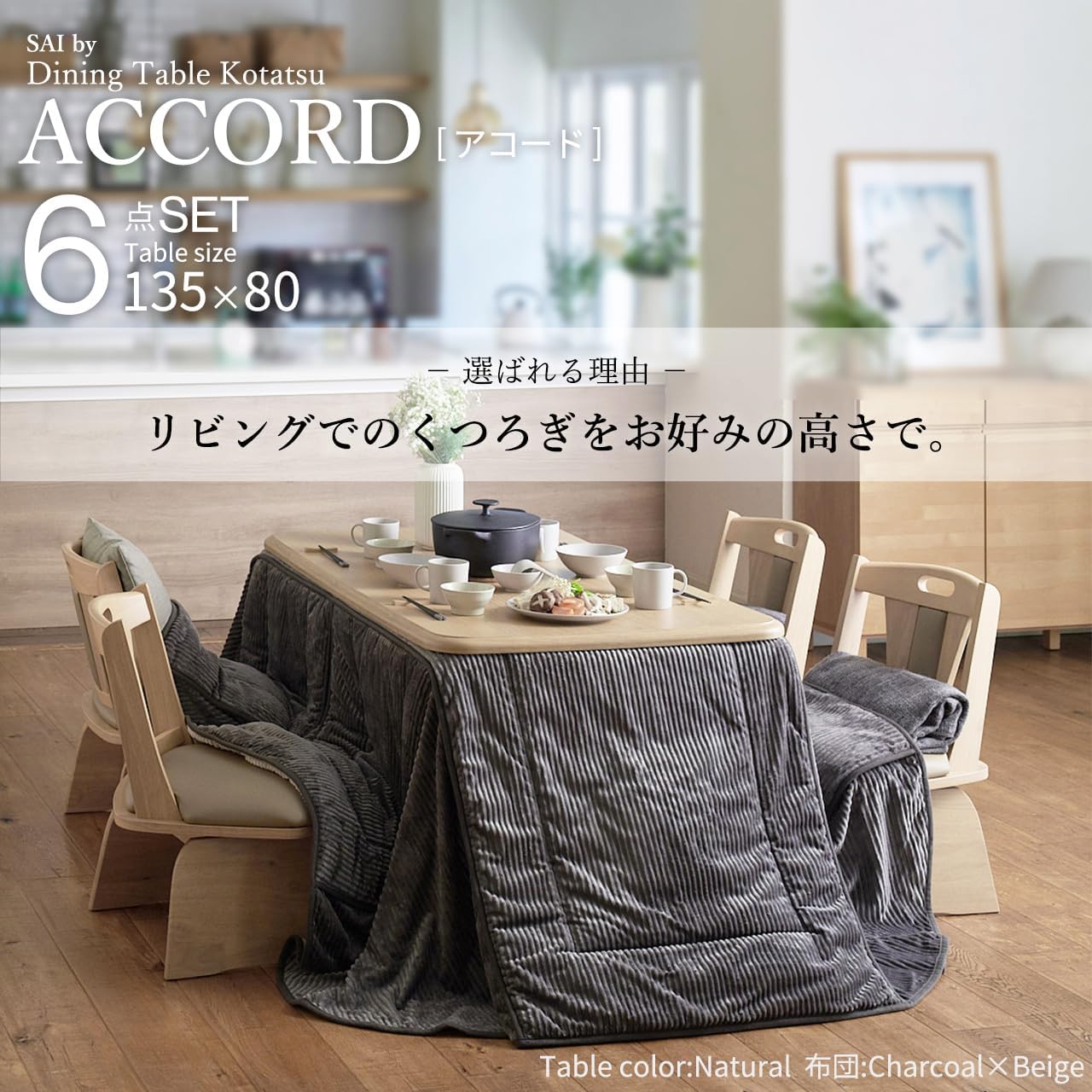 箱長 箪笥 木目込 桐木目込細工 鈴 昭和レトロ インテリア 訳あり 2025