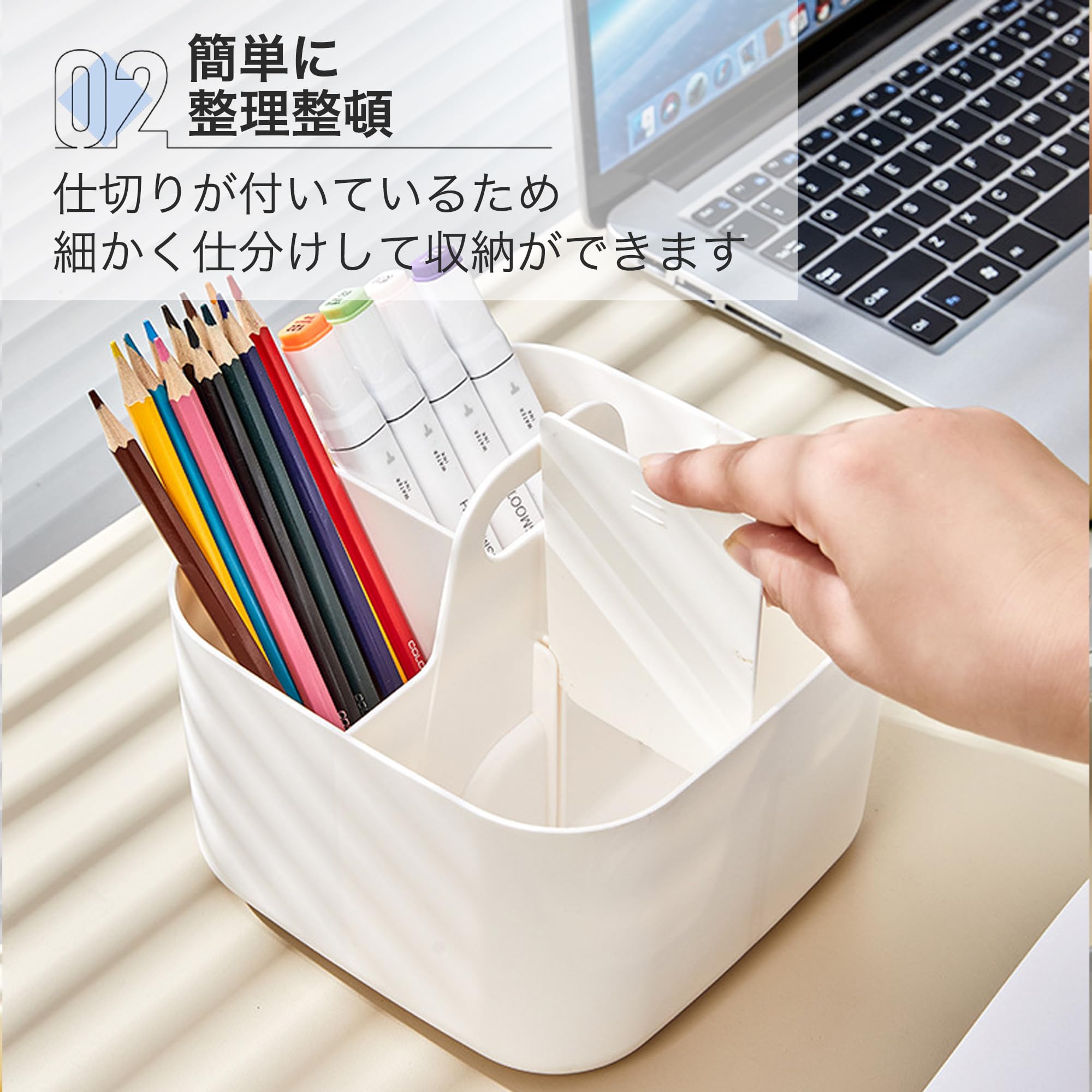 Amazon｜Asdays 取っ手付き 収納ケース 小物入れ 収納ボックス 可愛い
