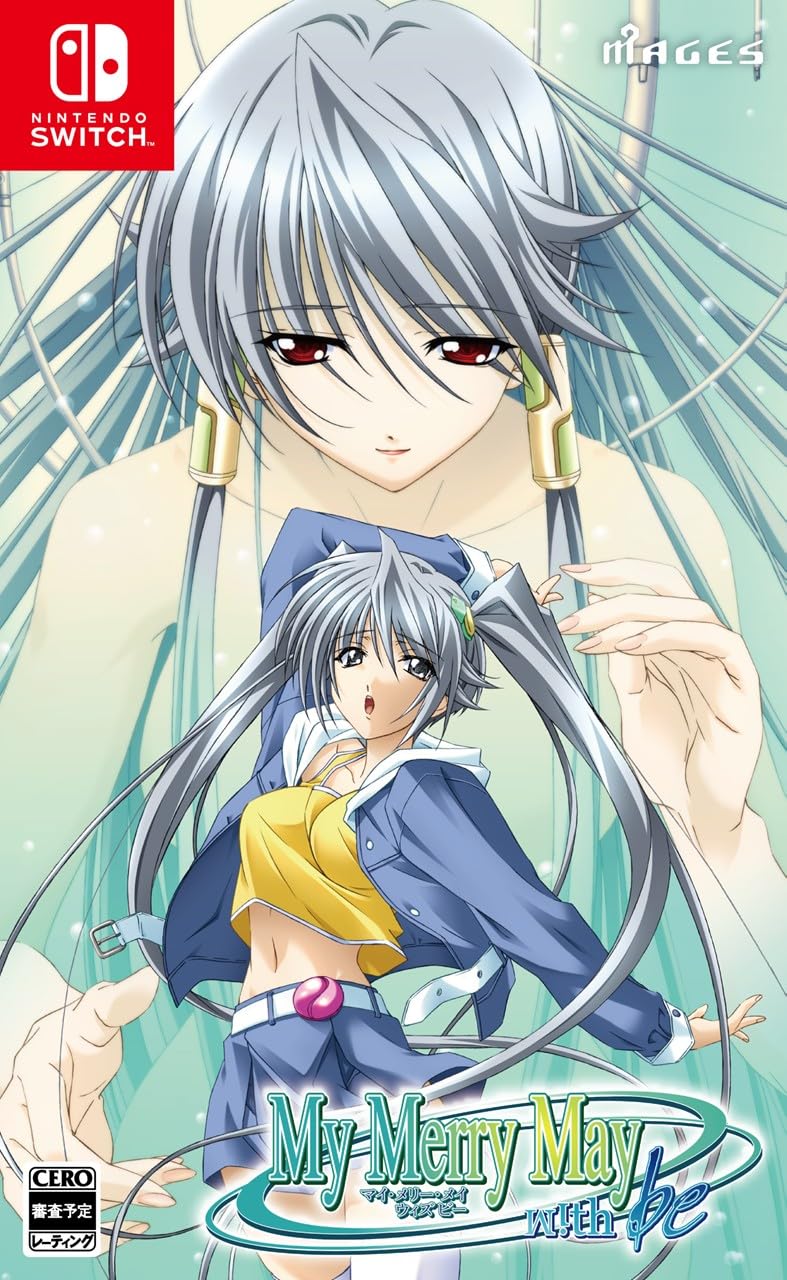 即発送　新品　シュリンク付き　My Merry May with be 限定版 Amazon.co.jp: My Merry May with be - Switch : ゲーム