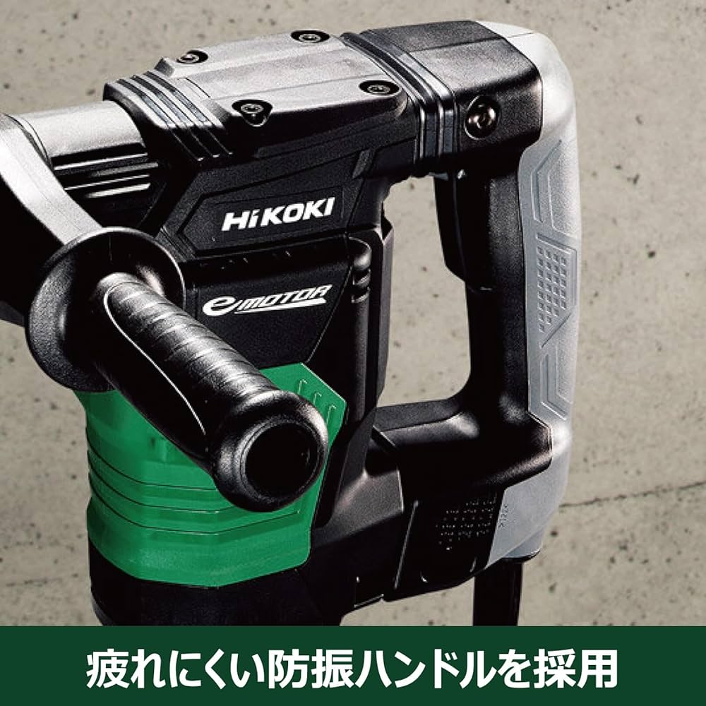 Amazon | HiKOKI(ハイコーキ) AC100V ハンマ H41SE 【六角