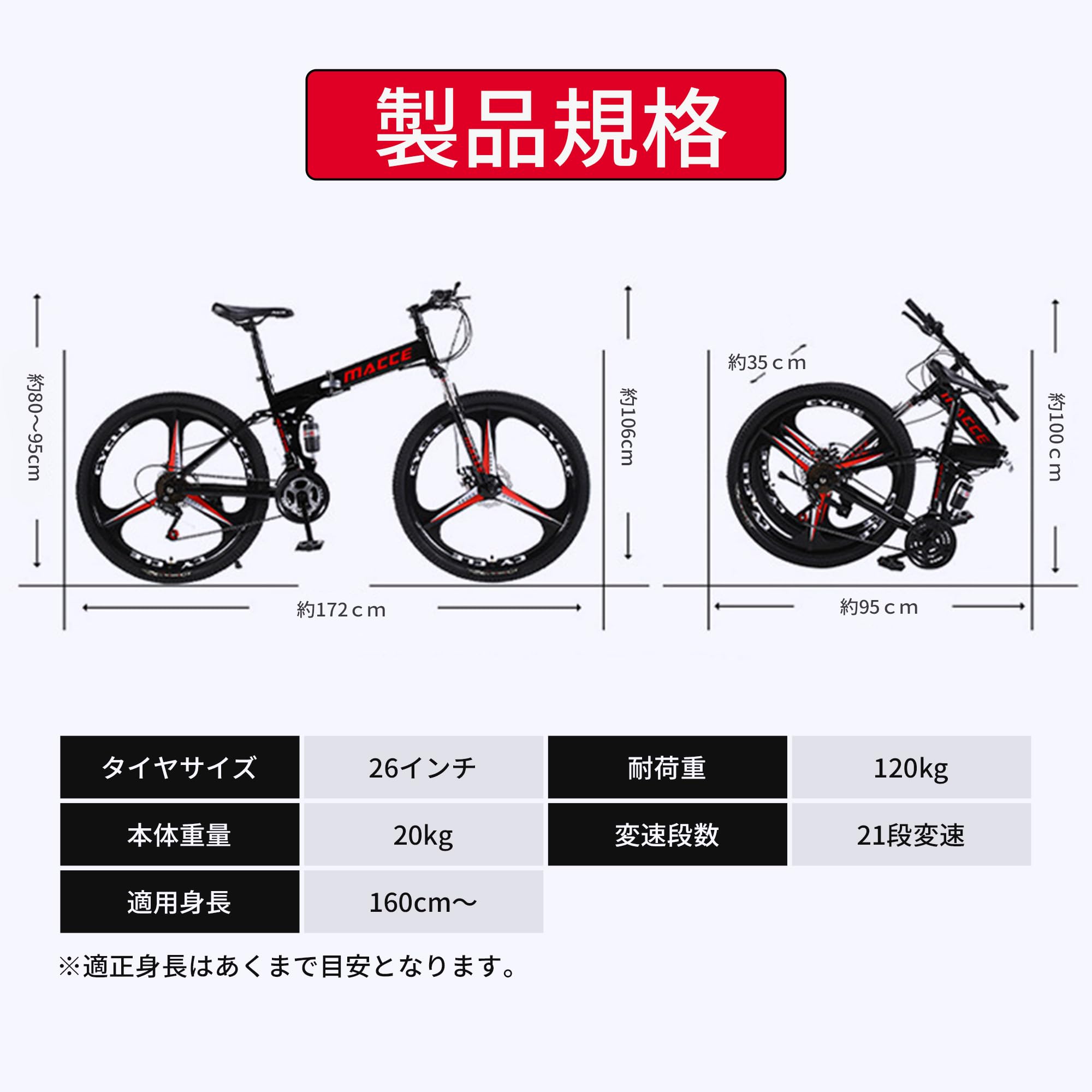 Amazon | マウンテンバイク MTBクロスバイク スポーツバイク 26インチ