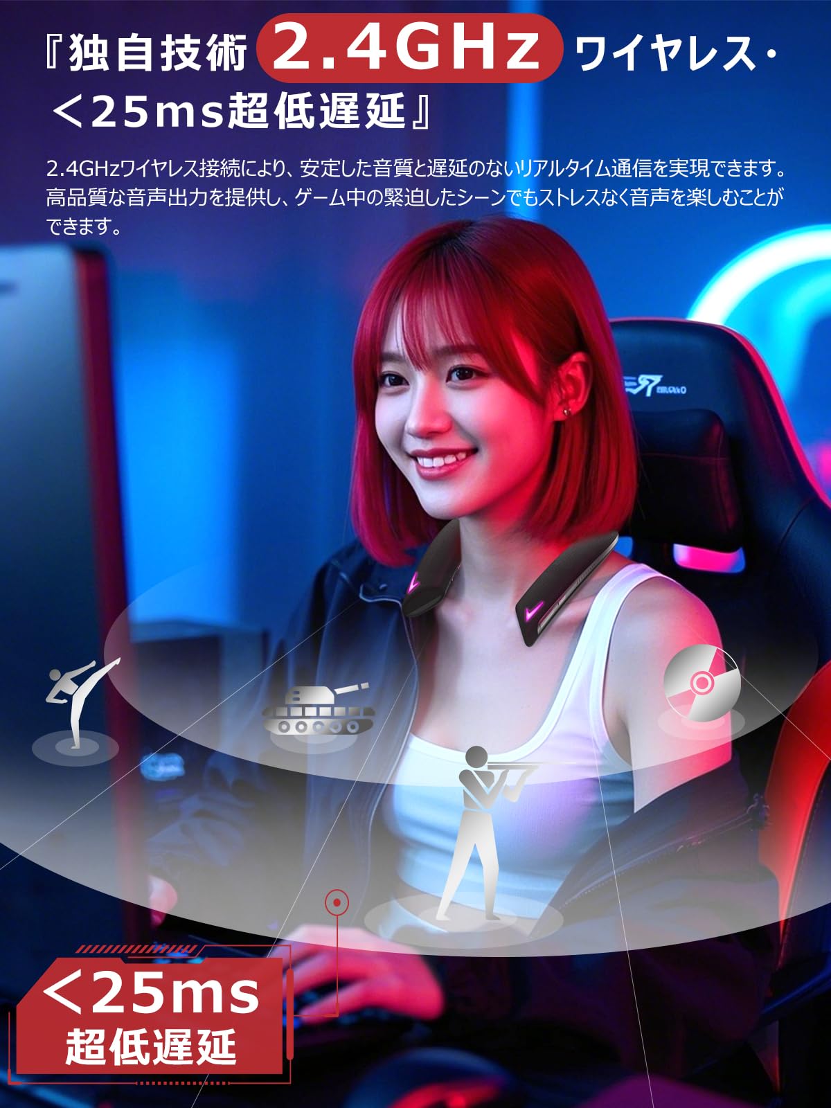 Amazon.co.jp: 【ワイヤレス2.4Ghz超低遅延・自宅ゲームの革命