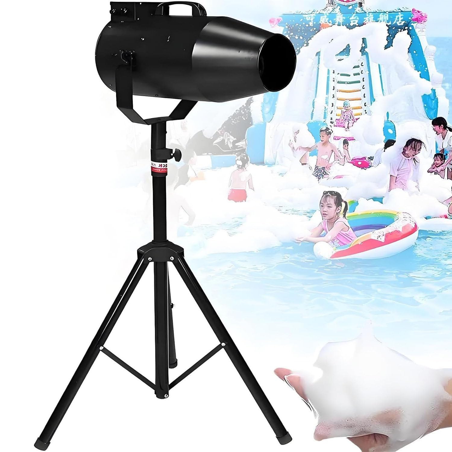 Máquina de espuma para fiestas, máquina de espuma grande, 1000W de alta potencia, control eléctrico manual, alcance de 6-10 m/área de 80 m², ángulo ajustable, máquina de espuma con efecto de escenario