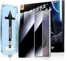 ドラゴンボール、ガラケー、覗き見防止フィルム【新品未使用】 41u7zHHnuTL.jpg
