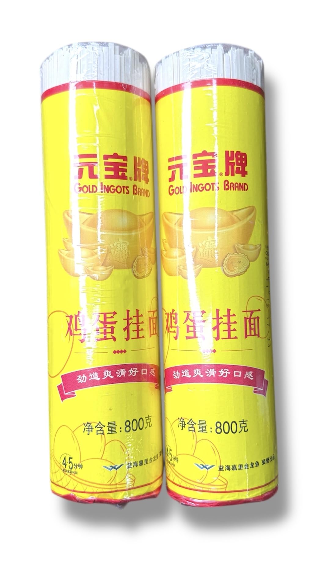Dried Egg Noodles 800gm | Gold Ingots | Pack of 2pcs X 800gm each | Imported.-image-40