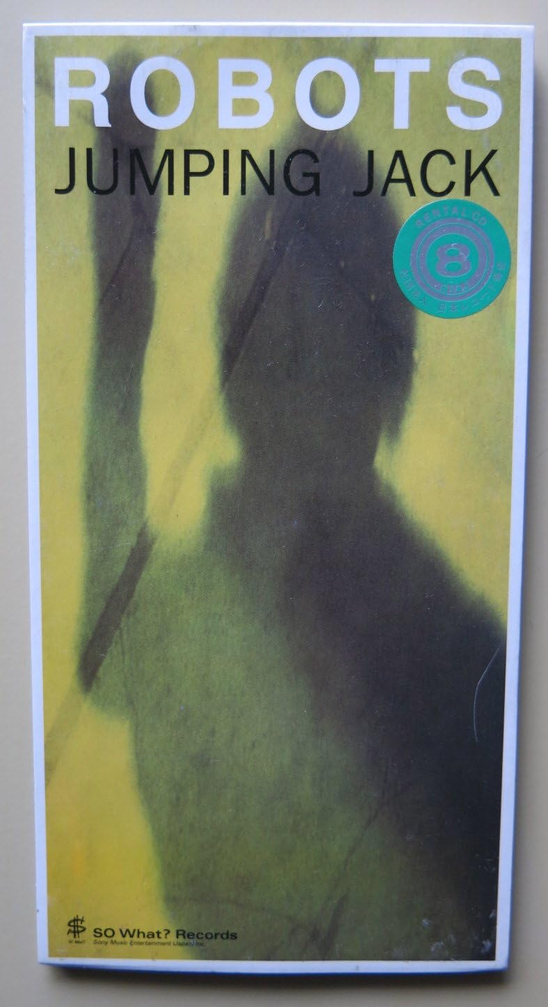 Jumping Jack Amazon.co.uk CDs & Vinyl