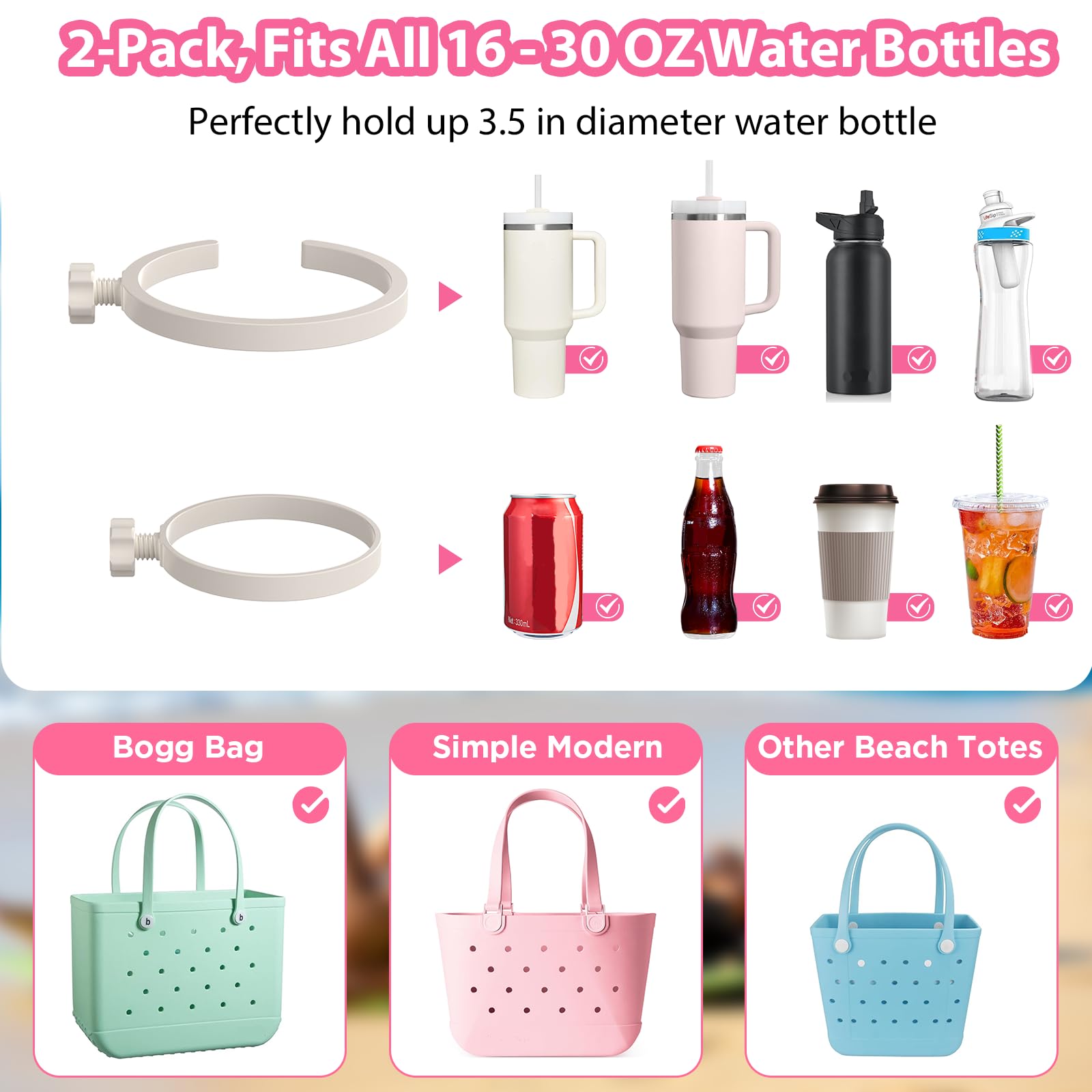 OUTXE 2 Pack Cup Holder For Bogg Bag, Fits 16-30oz Stanley, Insert Drink Holder Attachment Compatible With All Bogg Bags & Simply Southern Beach Tote