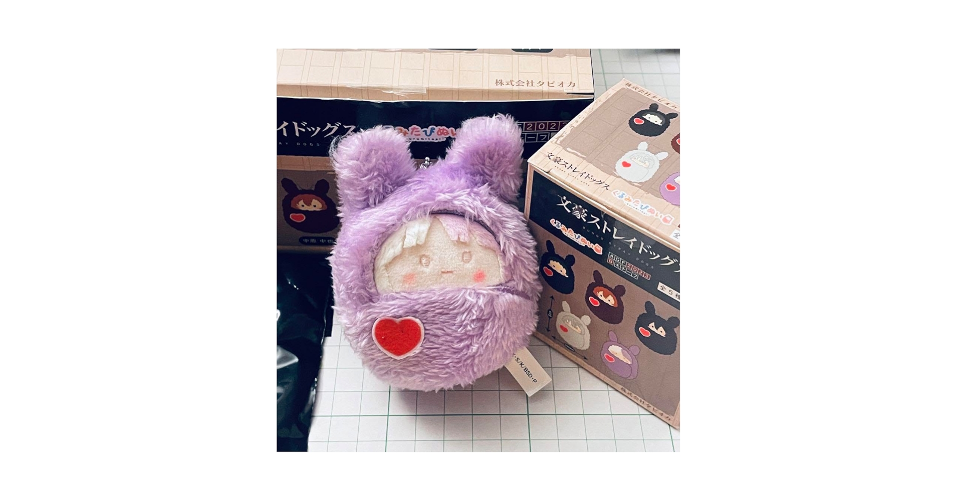 Amazon.co.jp: シグマ くるみたぴぬい 文スト 文豪ストレイ