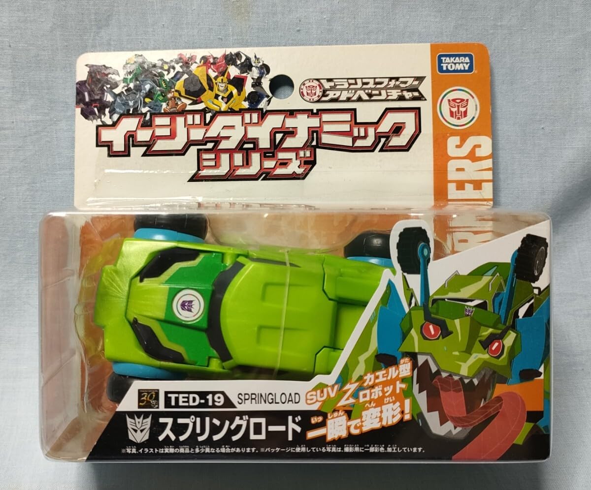 Amazon | TED-19 スプリングロード トランスフォーマー アドベンチャー