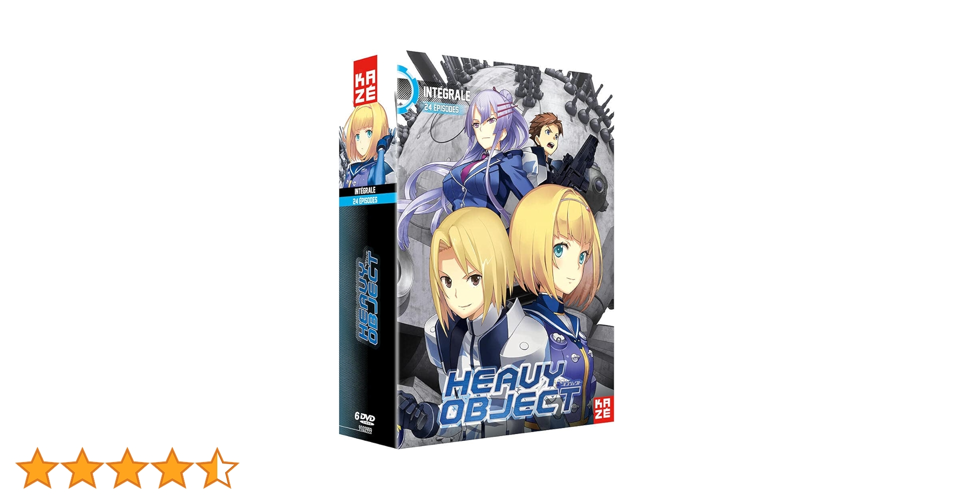Amazon.co.jp: ヘヴィーオブジェクト コンプリート DVD-BOX (全