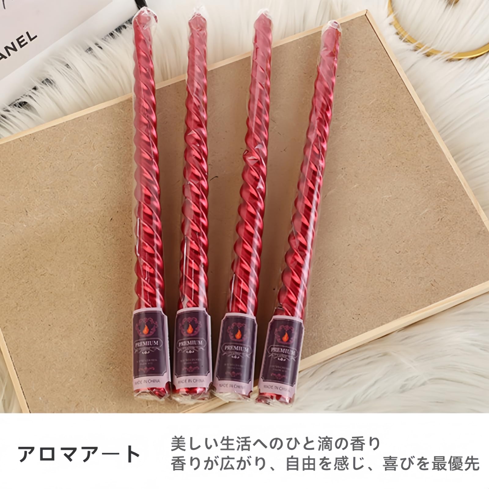 Amazon.co.jp: AACV スパイラルキャンドル クラシックタイプ 多色展開