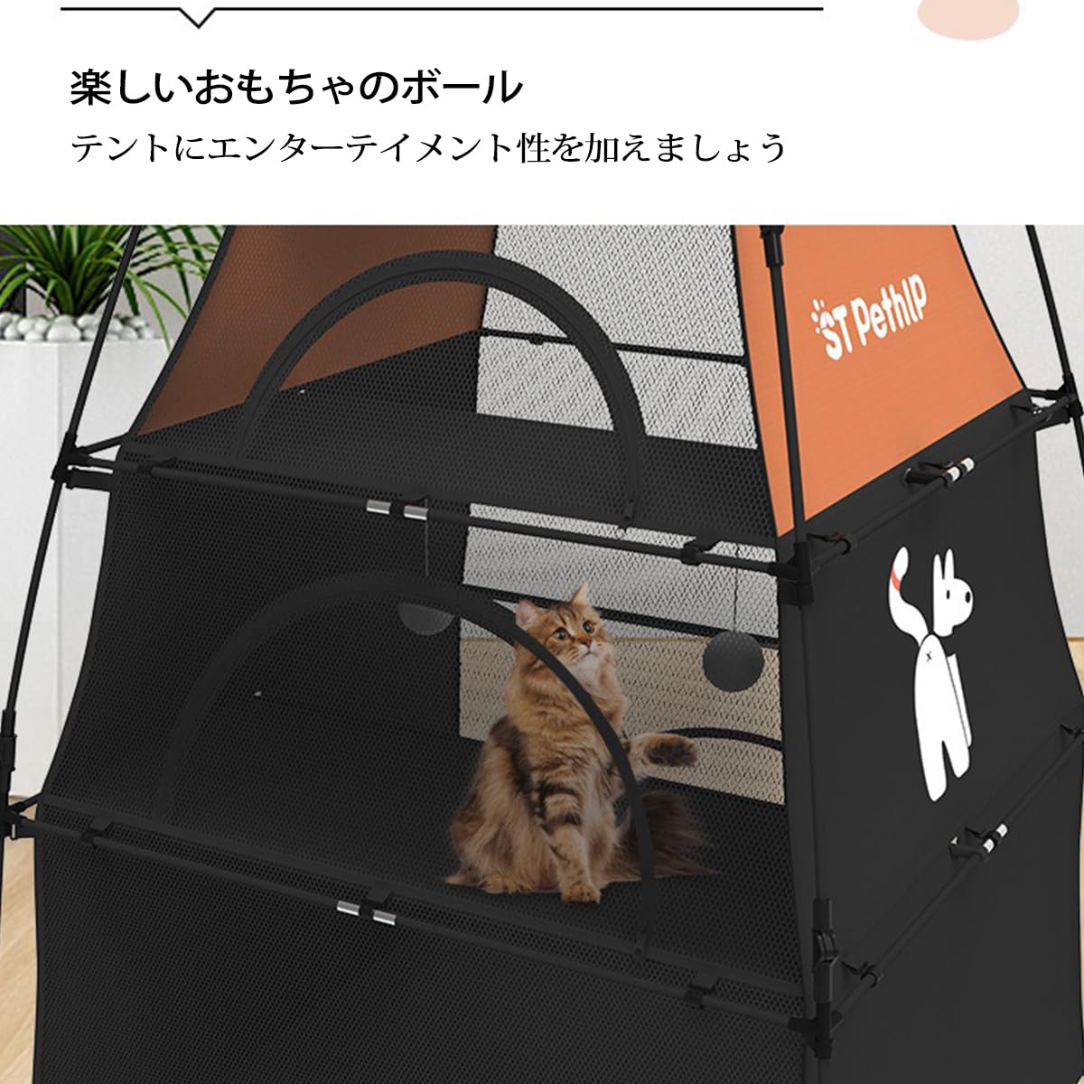 Amazon | ペットテント 猫用ケージ 3 段式独立ペットテント 折りたたみ