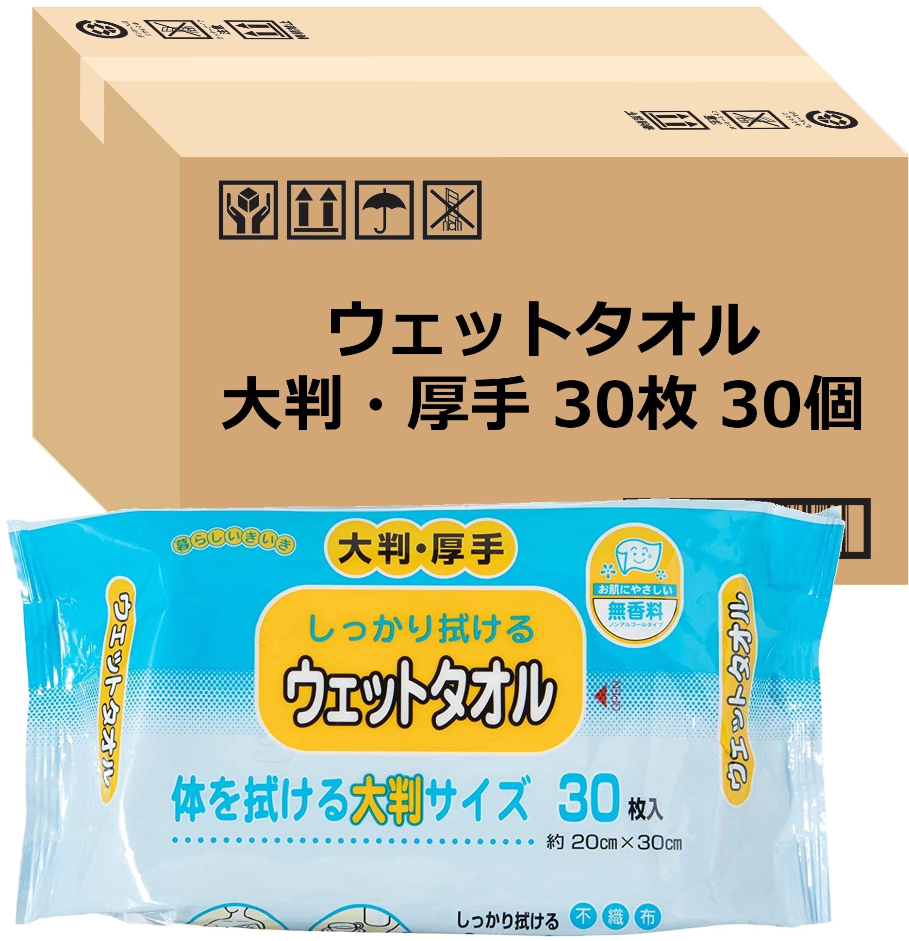 Amazon.co.jp: ストリックスデザイン 体拭きシート 大判 厚手 日本製