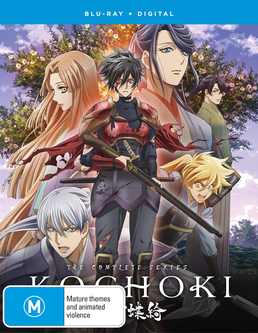 Kochoki (Complete Series) ( Kochoki: Wakaki Nobunaga ) ( Gorgeous Butterfly: Young Nobunaga (Complete Series) ) (+ Digital Copy) [ Blu-Ray, Reg.A/B/C Import - Australia ]