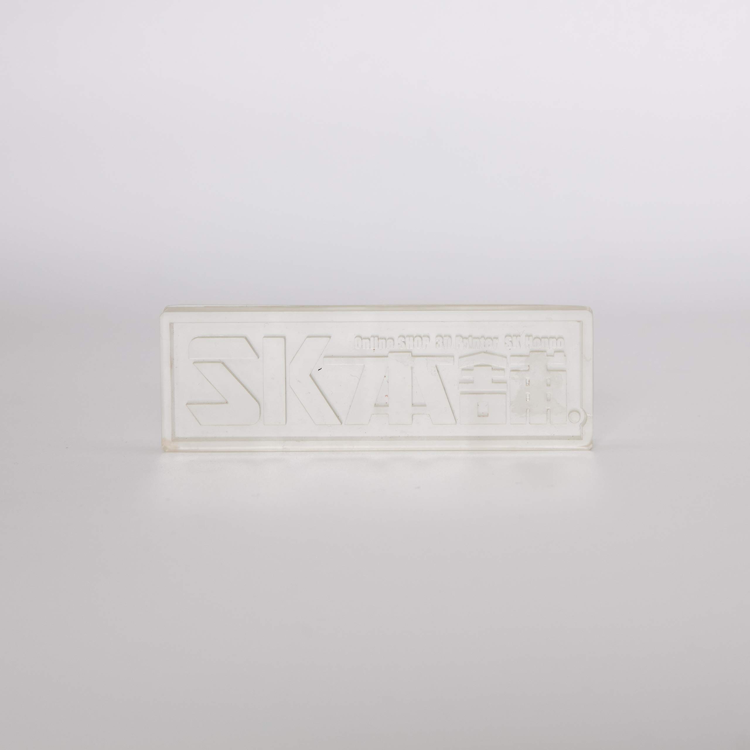 Amazon.co.jp: SK本舗 光造形 LCD DLP 3Dプリンター用 切削性 ABS-Like