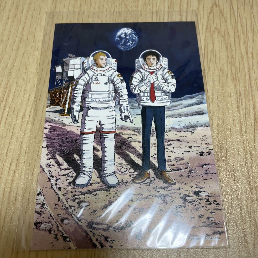 Amazon.co.jp: 宇宙兄弟グッズセット 入会特典 : おもちゃ