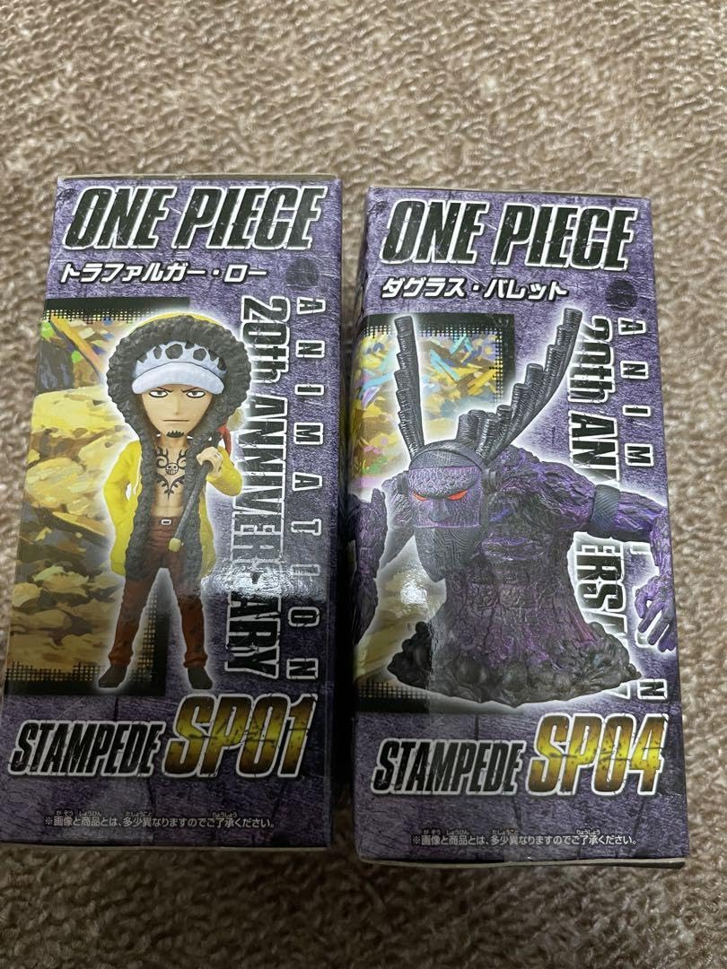 ONE PIECE トラファルガー ロー スタンピード セブンネット限定 【公式