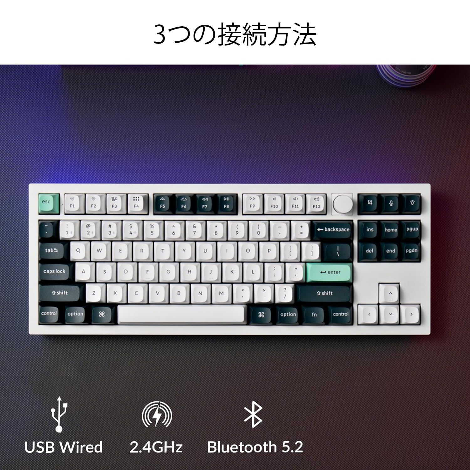 キーボード Keychron Q3 HE Shell White Keychron Q3 HE TKL Aluminum Hotswap Wireless Keyboard