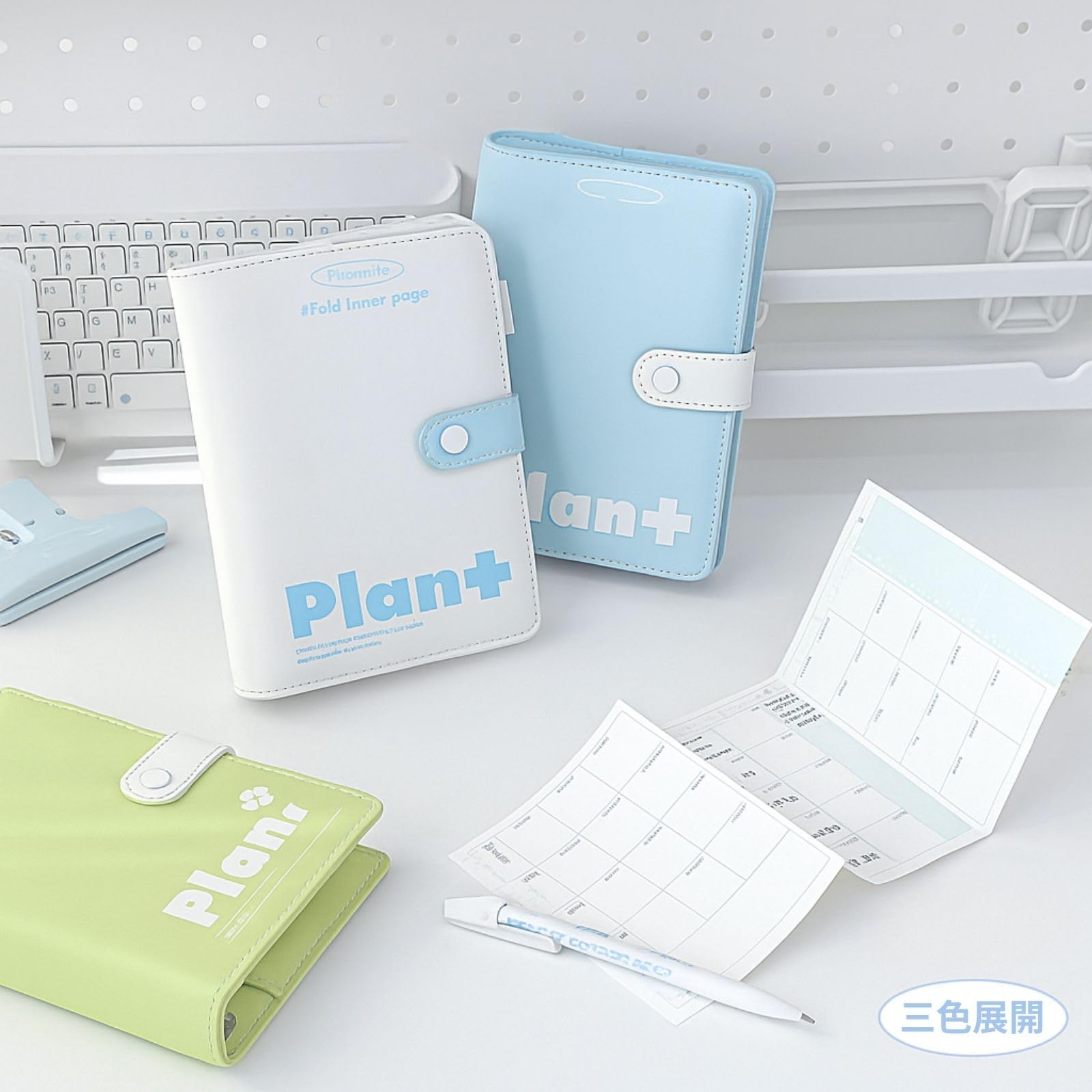 Amazon.co.jp: 【後半リフィルおまけ付】Planwith 2026年 蛇腹式