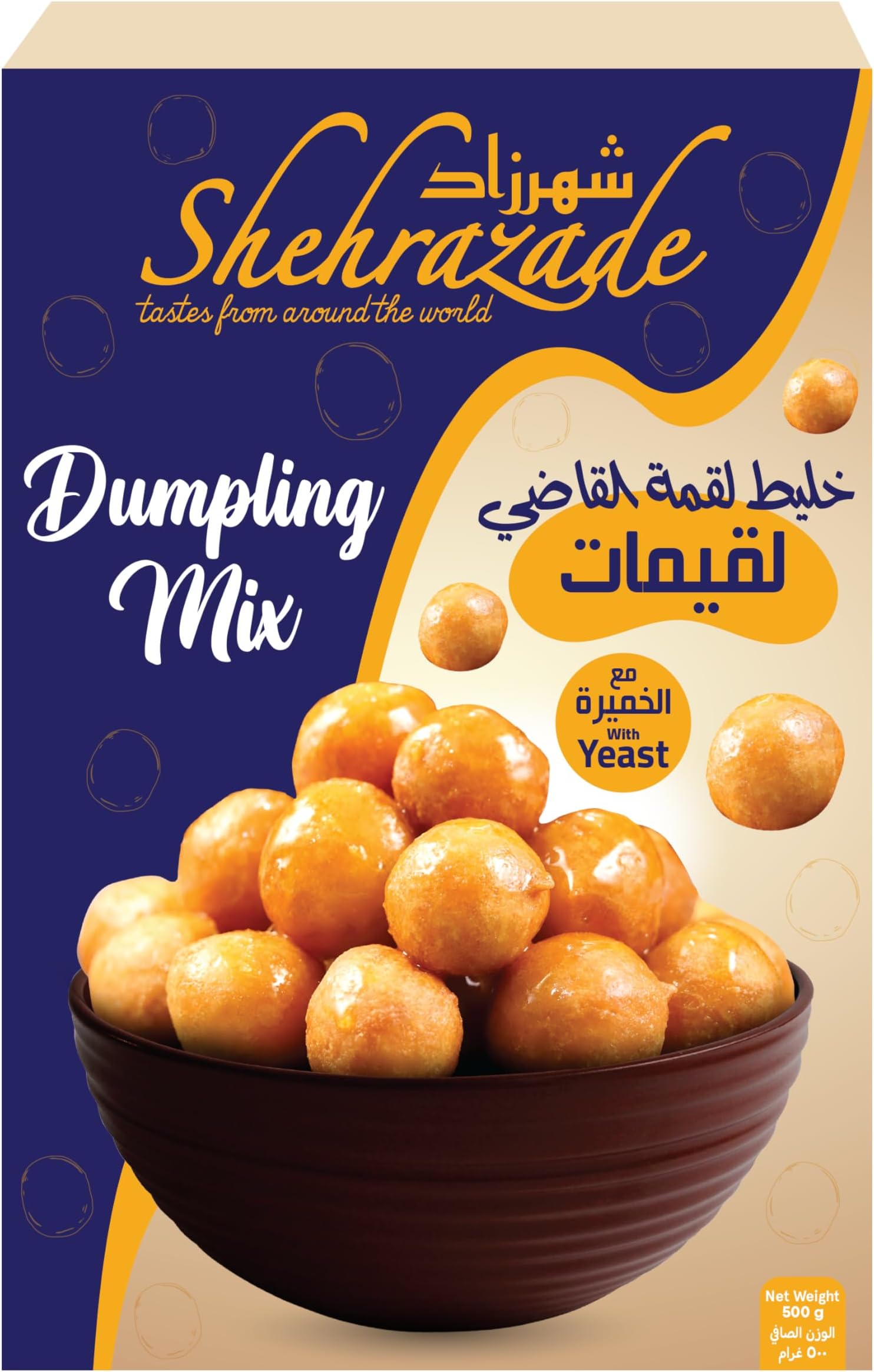 Shehrazade Dumpling Mix 500G (2 Pack)
