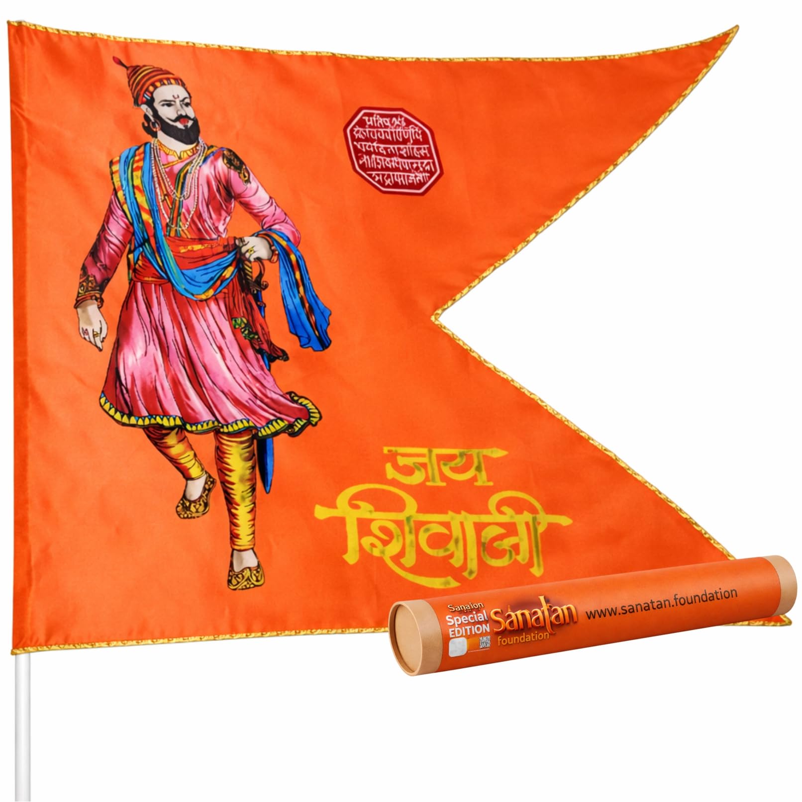 Jai Shivaji Printed Satin Cloth Extreme big Flag Shivaji Maharaj Saffron Satin big Flag Size: 90 x 60 Inch | Pack of 1 | By Sanatan.Foundation Chhatrapati ShivajiMaharaj Jayanti Satin Flags for rally with golden lace borders-image-14