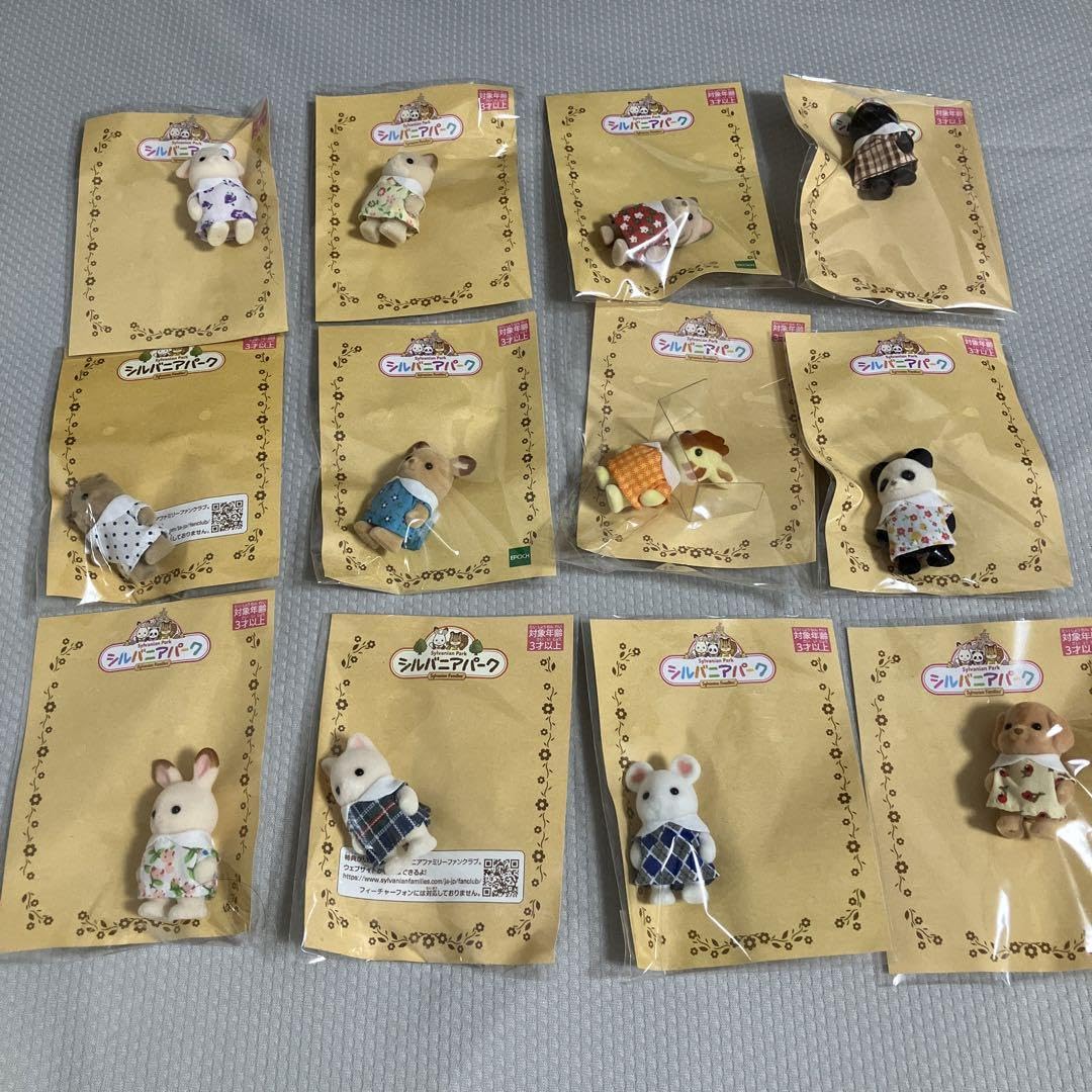 Amazon.co.jp: シルバニアパーク 赤ちゃん 12体 : おもちゃ 
